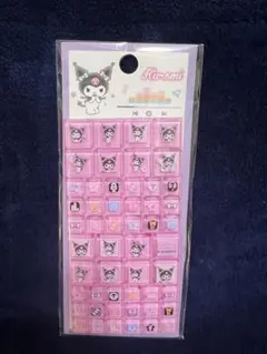 サンリオ クロミ タイルシール