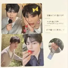 ゼベワン ゴヌク トレカ 回帰LOVE 通常盤 封入