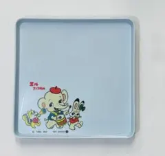 レトロ イルティヤン トレイ プレート
