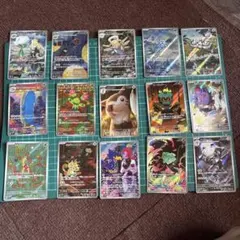 ポケモンカード AR まとめ売り 引退品