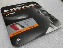 HEAD LYNX テニスガット レッド 1.25mm 40ft