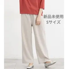 Item thumbnail for item 47bde50b-32e6-4cb0-98af-a708f938a839