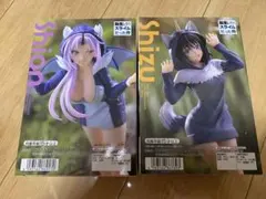 転スラ シオン シズ 2種セット