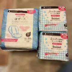 dacco マタニティサニタリーパッド M 10枚入り