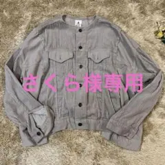 【niko and...】 クルーハギハギリボンGジャケット グレー (F)のサムネイル