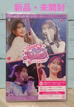 2026年最新】芹澤優の人気アイテム - メルカリ