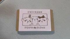 Item thumbnail for item 63a16113-303c-4c66-af1a-f51a9722be7d