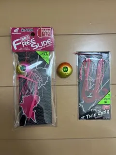 Item thumbnail for item 67f6edc6-9b07-44a8-b54c-1d8f60b5a6cf