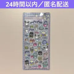 【正規品】はぴだんぶい ボンボンドロップシール サンリオ 第2弾