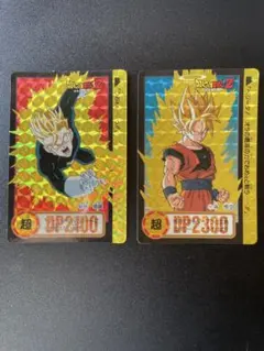 当時物】ドラゴンボール カードダス 本弾23弾 プリズム 920 - メルカリ