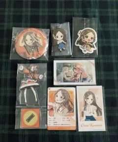 Item thumbnail for item 4a1953ee-1ec5-4a41-8abb-0d285a848502