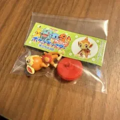 ポケットモンスター チョコエッグ 旅立ちの3匹 ヒコザル