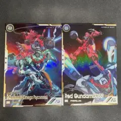 アーセナルベース　ジークアクス(オメガサイコミュ) 赤いガンダム Pレアパラレル