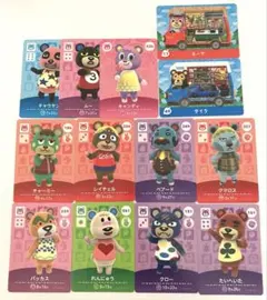 どうぶつの森　amiiboカード　クマ住民　13枚