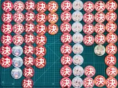 Item thumbnail for item 3737f003-1ed5-42ef-8975-a2b7e2a6bef4