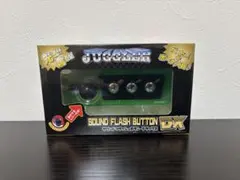 JUGGLER サウンドフラッシュボタンDX グリーンラメのサムネイル
