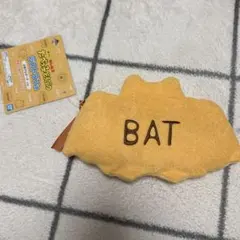 たべっ子どうぶつ ラストワン賞 ポーチ BAT