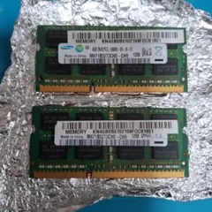 ddr4 8gb