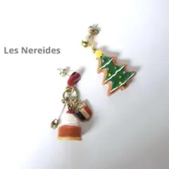 2025年最新】レネレイド ピアスの人気アイテム - メルカリ