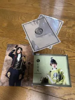 Item thumbnail for item 859d9d46-850f-4301-b4b7-9695b4625735