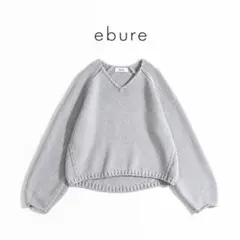 734h*エブール ebure Vネック ローゲージニット プルオーバー
