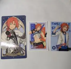 月永レオ まとめ売り