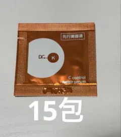 ドクターケイ ケイCコントロールリペアセラム 15包