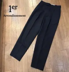 1er Ariondissement タック入りパンツ