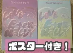 wei アルバム 開封済み 2枚セット