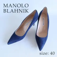 美品✨マノロブラニク 定番BBフラット パンプス ネイビー 美品✨マノロブラニク 定番BBフラット パンプス ネイビー - メルカリ