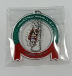 ウマ娘 シンデレラグレイイ シンボリルドルフ アクリルキーホルダー