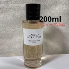 Dior ジャスミン デ ザンジュ オードゥパルファン限定品200ml 未使用品