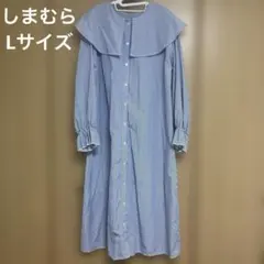 ネネット にゃー デニムシャツワンピース - メルカリ