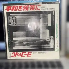 91067856_1