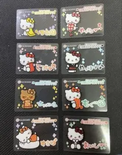 スシロー　キティ　コラボ　クリアピック　8種　コンプ　セット