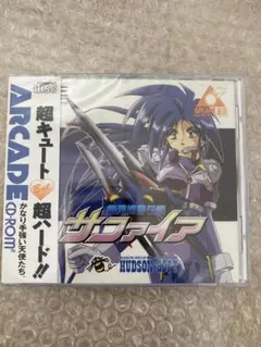 Item thumbnail for item c3de1725-b238-49f1-b5b5-d9d3bb6a30af