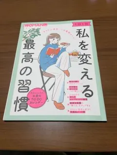 Item thumbnail for item f60e2a2e-3e26-4b33-882a-c2700bce5f39