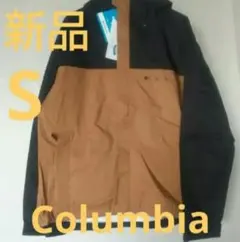 【新品】Columbia コロンビア セカンドヒル ジャケット エルク 茶色 S