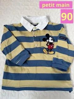 【プティマイン】ミッキーマウス ポロシャツ 長袖 90