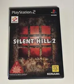 サイレントヒル2 PS2