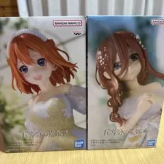 五等分の花嫁 四葉 三玖 フィギュア 2体セット