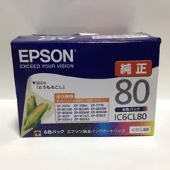 エプソン IC6CL80L インク 6色パック とうもろこし 純正8 - メルカリ