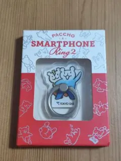 東京ガス パッチョ 電パッチョ スマホリング スマホスタンド TOKYO GAS