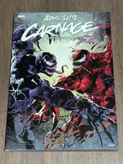 ABSOLUTE CARNAGE 日本語版