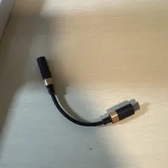 エレコム 変換ケーブル Type-C 4極イヤホン端子 AD-C35SDBK