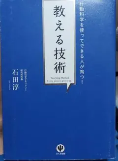 Item thumbnail for item e361cde9-a547-4ec0-84e4-10ee10a1d833