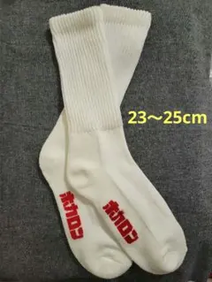 Item thumbnail for item fca43253-e7c7-4256-890a-709cec74be55