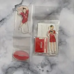 孤爪研磨 アクスタ