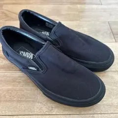 VANS スリッポン　ブラック　22.5