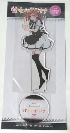 桜沢墨 アクリルスタンド